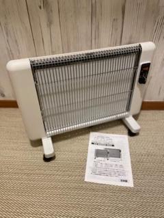 最新型】サンラメラ 062型 3段切替 600W 元箱で安心発送！