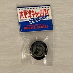 【未開封】木更津キャッツアイ WS 公式グッズ　パーカー 未開封】木更津キャッツアイ WS 公式グッズ パーカー