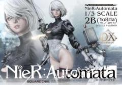 2025年最新】square enix masterlineの人気アイテム - メルカリ