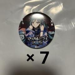 マジカルミライ マジミラ 缶バッジ ミク