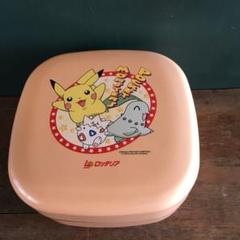 希少・激レア ポケモンセンター ピカチュウ 重箱とお箸のセット 希少・激レア ポケモンセンター ピカチュウ 重箱とお箸のセット