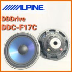 ALPINE、アルパインDDDriveスピーカー、ラグジュアリーUSDMアメリカ