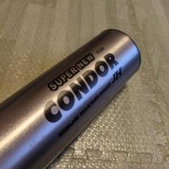中学硬式 SSK CONDOR JH 硬式バット 日本製