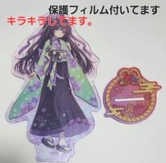 2025年最新】崩壊3rd崩壊学園の人気アイテム - メルカリ