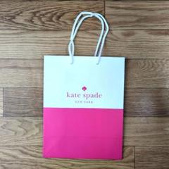 Kate Spade ピンクベージュ バッグ 未使用 美品】ケイト・スペード kate spade ハンドバッグ ショルダー