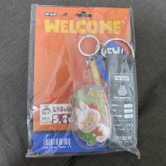 ラブブ　ノベルティー　ソラマチ