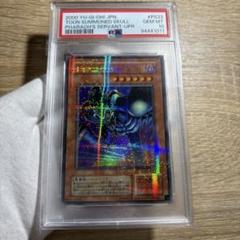 2025年最新】トゥーンワールド psa10の人気アイテム - メルカリ