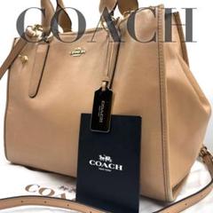【美品】コーチ　2way ショルダーバッグ　トート　レザー　馬車金具　チャーム