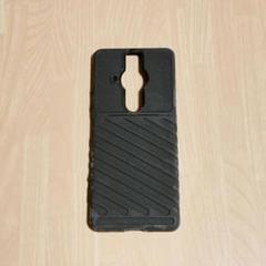 Sony Xperia Pro-i ケース 耐衝撃 TPU バンパー