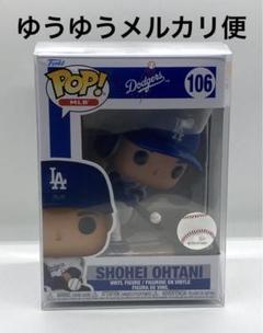 大谷翔平 Funko Pop! ファンコポップ 2個セット funko5610-69.jpg