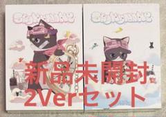 【新品未開封】SAY MY NAME Is... 2Ver CD