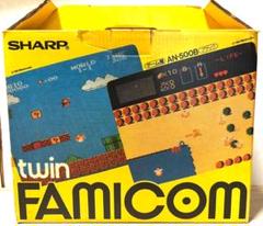 動作未確認ツインファミコン SHARP twin FAMICOM AN-500B