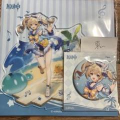 原神　バーバラ　缶バッジ　14点セット 原神】 モンド城シリーズ キャラクター缶バッジ Genshin