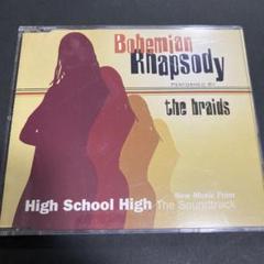 Bohemian Rhapsody / the braids