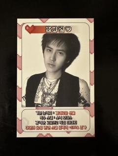 SUPER JUNIOR キュヒョン 6〜7集 封入 トレカ 7枚セット super junior 25 キュヒョン トレカ 25ver｜Yahoo!フリマ（旧
