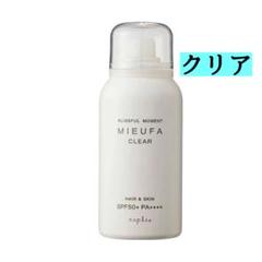 2025年最新】未使用香水の人気アイテム - メルカリ