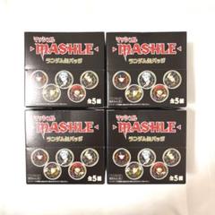マッシュル MASHLE ジャンプフェスタ2024 ランダム缶バッジ フィン