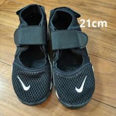 新品未使用 NIKE 17cm エアリフト リトル キッズサンダル ブラック ナイキ リトルリフト エアリフト キッズ ブラック 17cm