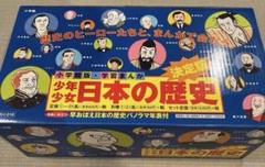 咲シリーズまとめ売り全74巻 - メルカリ