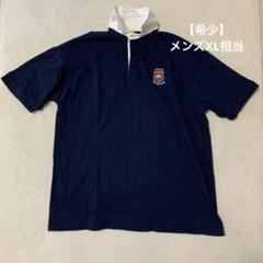 【希少】　メダリオン　オックスフォード大学　ラガーシャツ　イギリス製ヴィンテージ