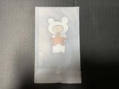 みやかわくん くうたん CD ウィスピーセット 2025年最新】みやかわくん ウィスピーの人気アイテム - メルカリ