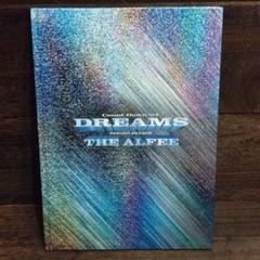 THE ALFEE ツアーパンフ1993〜2025(欠年あり)+書籍 計70冊超 THE ALFEE ツアーパンフセット｜Yahoo!フリマ（旧PayPayフリマ）