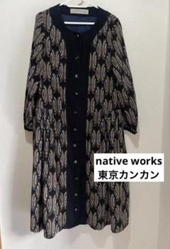 【NATIVE WORKS】ネイティブワークス　ドッキングトップス　ブルー系 2025年最新】NativeWorksの人気アイテム - メルカリ