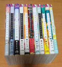 最終値下げ‼️ プロミスシンデレラ 全巻 ＋バツイチアサラー女子と高校生男子 最終値下げ‼️ プロミスシンデレラ 全巻 ＋バツイチアサラー女子