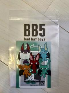 ストラップ BB5 REI 全ての商品 – Page 3 – BB5