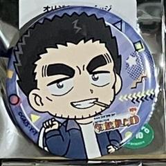名探偵コナン 諸伏景光 伊達航　デフォルメ 缶バッジ 名探偵コナン ぷにぷに缶バッジ 伊達航[ツインクル]《在庫切れ》