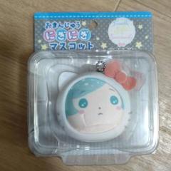 深海奏汰 おまんじゅう 深海奏汰 おまんじゅうのおすすめ人気商品一覧 通販 - Yahoo