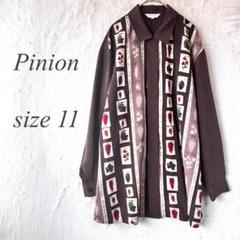 Pinion長袖シャツ 11 ブラウン リーフ柄 レトロ 日本製 柄シャツ815