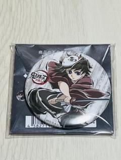 鬼滅の刃　全集中展　幕間ランダム缶バッジ(弐) 冨岡義勇 鬼滅の刃 全集中展 幕間画 ランダム缶バッジ 弐 伍 冨岡義勇