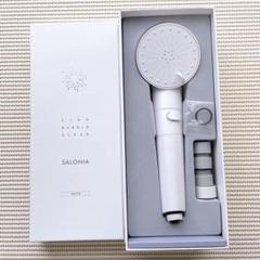 【早期大幅お値引き大歓迎】美品サロニア　マイクロナノバブルシャワーヘッド 楽天市場】楽天1位☆月間優良ショップ【86%OFF⇒3,380円