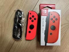Switch ジョイコン ジャンク品 付属品は新品！！