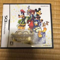 キングダム ハーツ Re：コーデッド