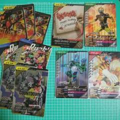 ガンバレジェンズ SR CP まとめ売り SC1