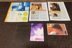 2025年最新】ZARD 切り抜きの人気アイテム - メルカリ