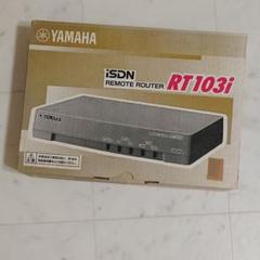 H1) ISDNリモートルータ YAMAHA RT103i