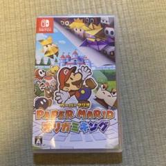 ペーパーマリオ オリガミキング