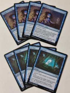 MTG　一なる否命　英語4枚セット　ゆうゆうメルカリ便発送 MTG 一なる否命 英語4枚セット ゆうゆうメルカリ便発送 - メルカリ