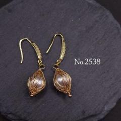 No.2538　一粒パールピアスのシンプルピアス　ハンドメイドピアス