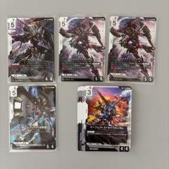 ガンダムカードゲーム フリーダムガンダム LR Newtype Rising