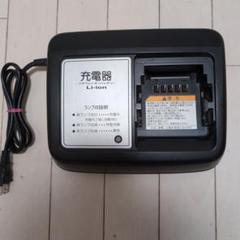 電動自転車充電器①　 X92-10 ヤマハ 電動アシスト自転車用充電 X92-10