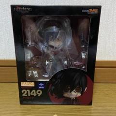 2025年最新】HELLSINGアーカード2149の人気アイテム - メルカリ