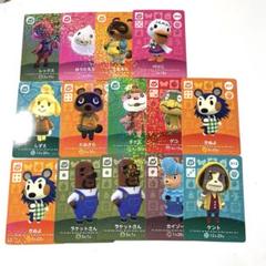 どうぶつの森 SP amiiboカード 14枚セット