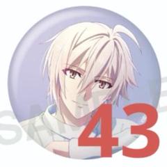 アイナナ アニナナ展 缶バッジ 千 アニメ アイドリッシュセブン MEMORIAL EXHIBITION』グッズ 事前通販