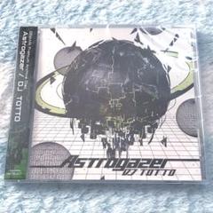 BEMANI CD DDR pop’n music「Astrogazer」