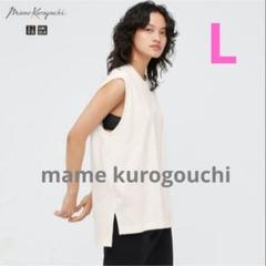 【ユニクロ×マメクロゴウチ】エアリズムコットンオーバーサイズT（ノースリーブ）Lのサムネイル