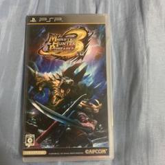 モンスターハンター ポータブル 3rd